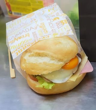 Hamburguesa Abuelo