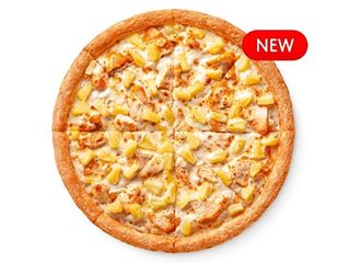 Гавайська з альфредо 35см (810g)