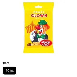 Драже Klown 70г