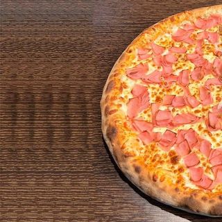 Pizza Fiambre e Queijo