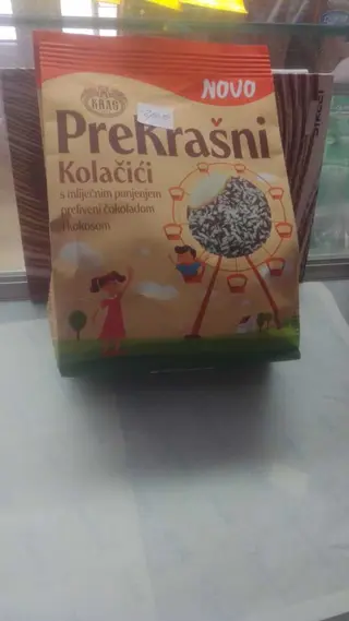 Keksi prekrašni kokos 220gr