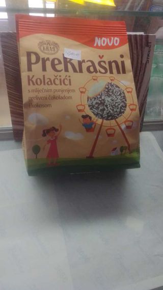 Keksi prekrašni kokos 220gr