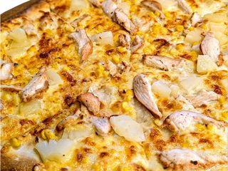 Піца 7" Hawaii 320 г (320g)