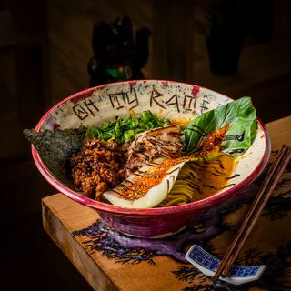 VEGAN BALSAMIC TANTAMEN