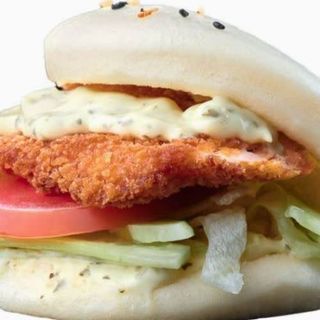 Guabao Shake Delight