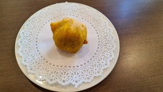 Bola De Pimiento (100 G.)