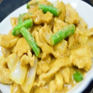 Pollo Con Salsa Satay