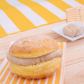 Bola de Berlim com Recheio de Crocante de Côco