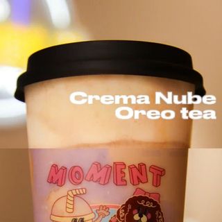 Olong Nube Tea 