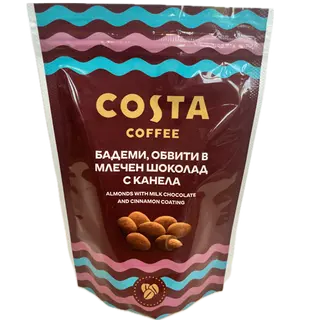 Бадеми с канела и шоколад (80г)