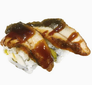 Unagi maki