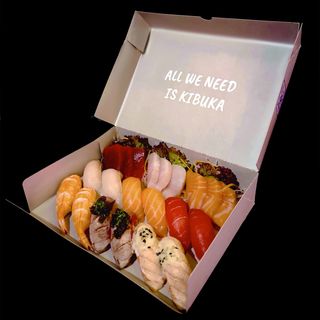 NIGIRI & SASHIMI BOX (21 piezas)