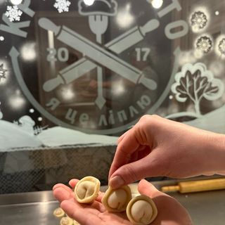 М'ятий баранчик (500г)