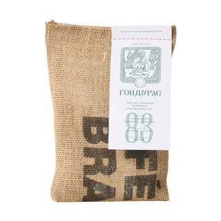 Кава Натуральна Смажена Мелена Сан-маркос