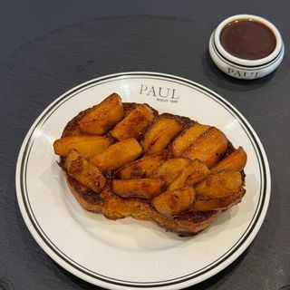 Brioche PAUL pommes caramel beurre salé