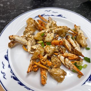 Cangrejo Chino Con Sal Y Pimienta