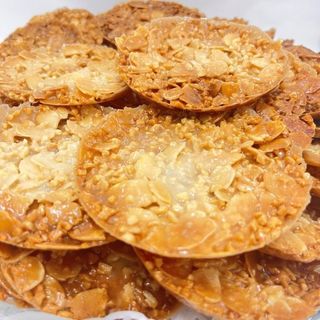 Caracas de Almendras