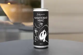 Кизиловий квас ж/б, 330 мл