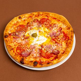 Pizza Gurmanska mala