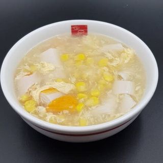 Sopa De Maíz Con Cangrejo