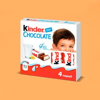 Молочний шоколад Kinder (1шт) 12г