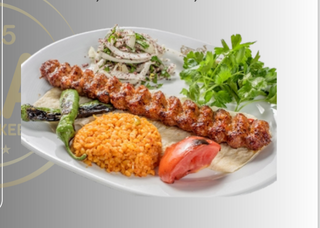 Адана кебап