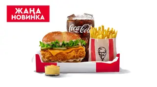 Шефбургер Делюкс Комбо L