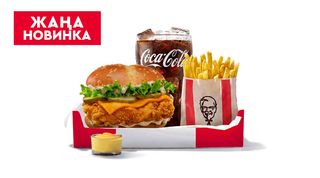 Шефбургер Делюкс Комбо L