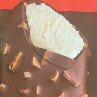 Magnum Amêndoas