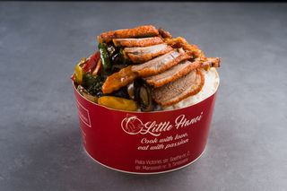 Com Vit Quay - Rață pe pat de legume și orez