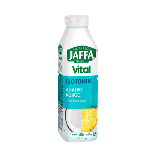 Напій Jaffa Vital Isoton кокос-анан 0,5л