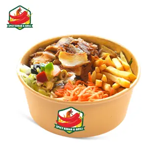 Kebab Box Premium
