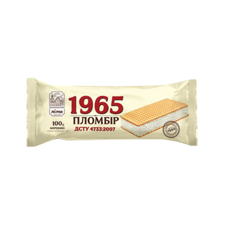 Морозиво Лімо Пломбір 1965 ваф лист 100г