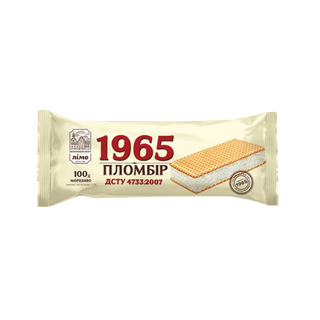Морозиво Лімо Пломбір 1965 ваф лист 100г