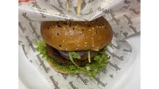 VegeBurger
