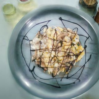 Revuelto De Setas Y Gulas