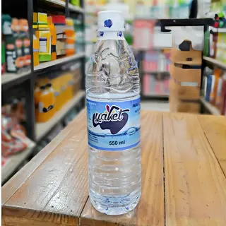 Spice Water