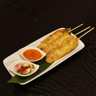 A4 - Espetada de frango (3 espetadas)