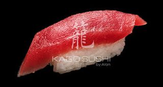 Nigiri sushi 2szt Maguro bluefin