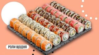 Преміум сет 48 шт.