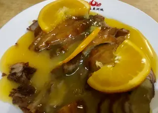 110. Pato Con Naranja