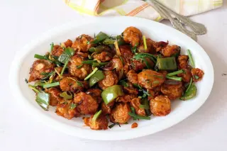 გრილი სოკო - Mushroom Chilli