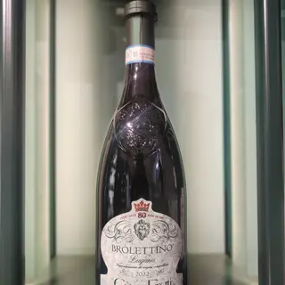 Brolettino Ca' dei Frati 