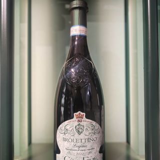 Brolettino Ca' dei Frati 