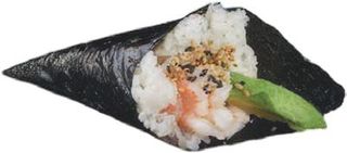 Temaki ebi