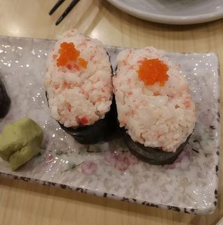 G37. Gunkan granchio ebi