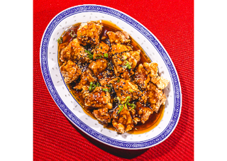 Pollo Chijaukay