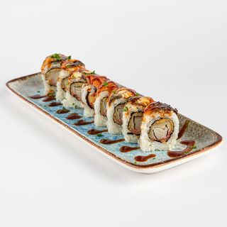 Mojito dragon roll 8 komada