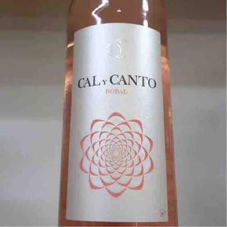 Cal Y Canto Rosado Tierra De La Castila