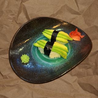 52. Sushi De Aguacate